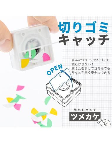 Creador de Pestañas Internas Sun-Star TSUMEKAKE para Cuadernos
