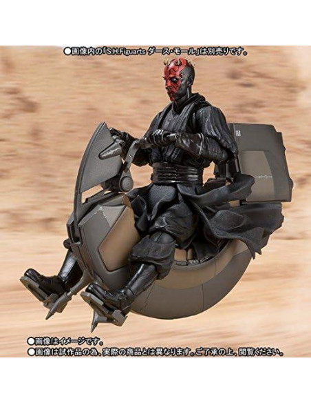 Bandai S.H.Figuarts Speeder Cith Star Wars 18.5 cm Bandai S.H.Figuarts Speeder Cith Star Wars 18.5 cm