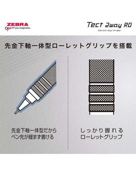 Lápiz Mecánico Zebra P-MA141-DBK 0.5mm Negro Oscuro Lápiz Mecánico Zebra P-MA141-DBK 0.5mm Negro Oscuro