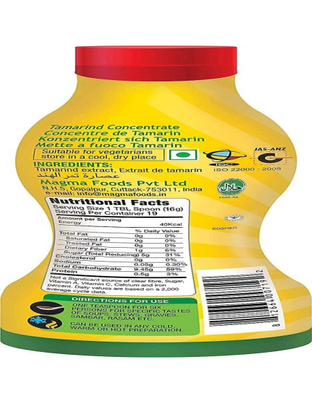 Concentrado de Tamarindo Tamicon 300 g | Pasta Dulce y Ácida Concentrado de Tamarindo Tamicon 300 g | Pasta Dulce y Ácida