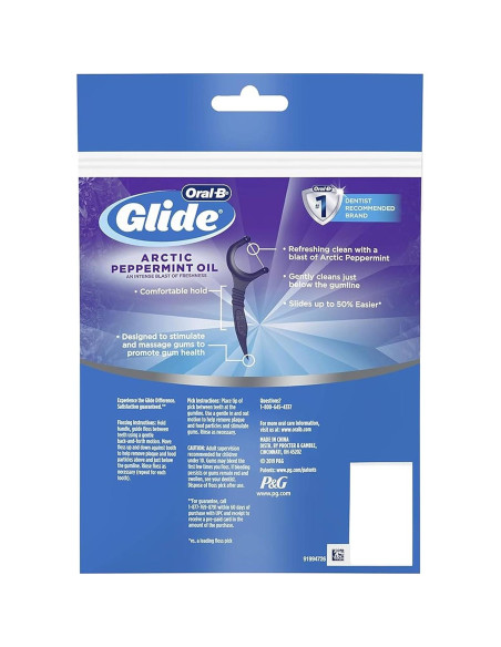 Palillos de Hilo Dental Oral-B Glide 3D White Menta 75 Unidades Palillos de Hilo Dental Oral-B Glide 3D White Menta 75 Unidades