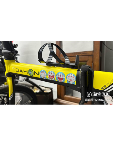 Calcomanía de Coche Doraemon KOZUKI Impermeable 7.62 cm