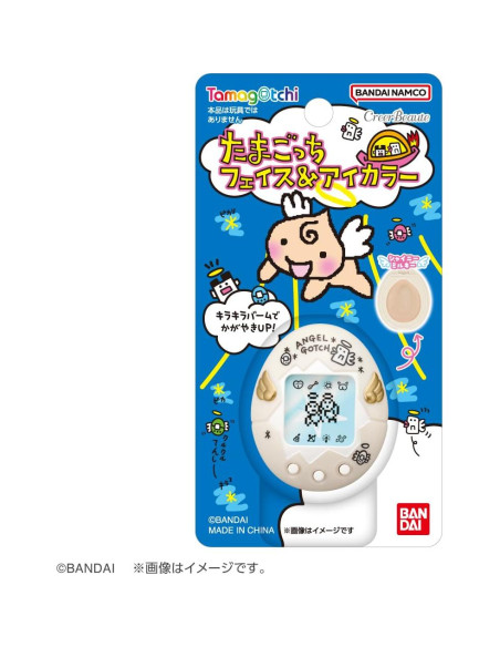 Tamagotchi Tenshitchi Blanco Perla - Cosmético Compacto Tamagotchi Tenshitchi Blanco Perla - Cosmético Compacto