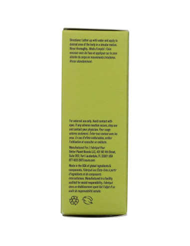 Jabón en Barra de Aceite de Aguacate y Lavanda Acure 113g