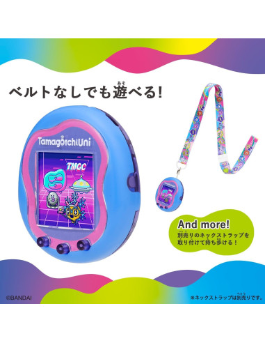Tamagotchi Uni Azul BANDAI - Juguete Interactivo Wi-Fi