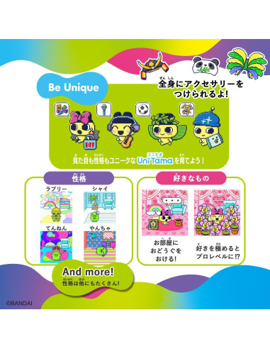 Tamagotchi Uni Azul BANDAI - Juguete Interactivo Wi-Fi