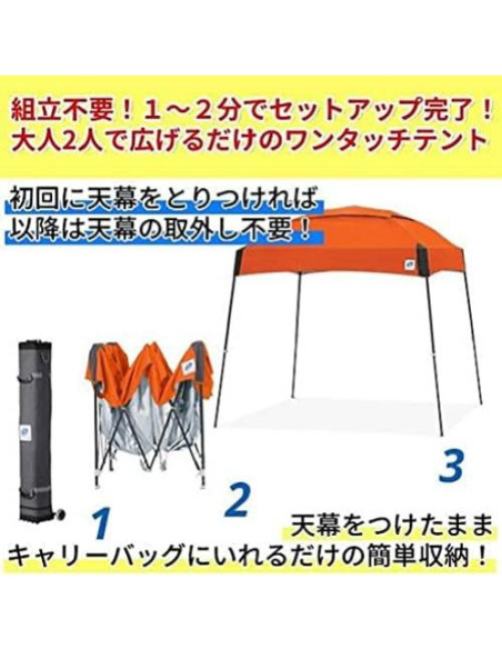 Toldo E-Z UP Dome 3.05x3.05m Lima, Resistente al Agua, 64ft Toldo E-Z UP Dome 3.05x3.05m Lima, Resistente al Agua, 64ft