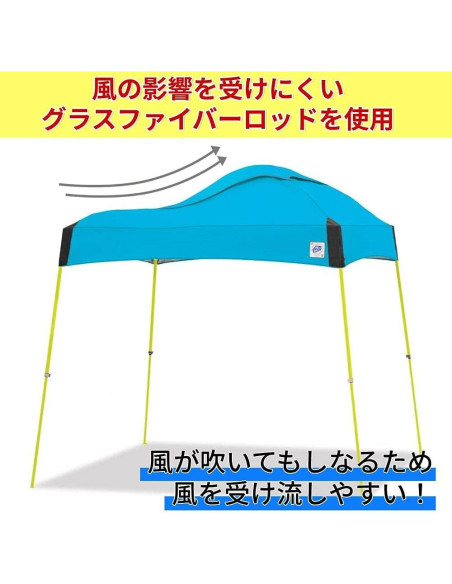 Toldo E-Z UP Dome 3.05x3.05m Lima, Resistente al Agua, 64ft Toldo E-Z UP Dome 3.05x3.05m Lima, Resistente al Agua, 64ft