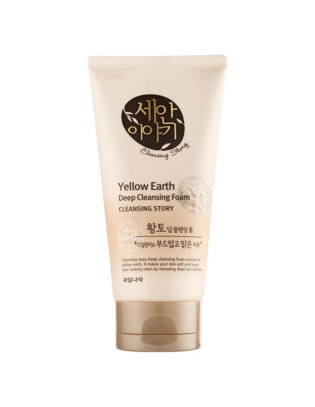 Limpiador Facial Espumoso LENITH Arcilla Amarilla 147ml Limpiador Facial Espumoso LENITH Arcilla Amarilla 147ml
