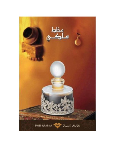 Aceite de Perfume Mukhalat Malaki Swiss Arabian 30 ml