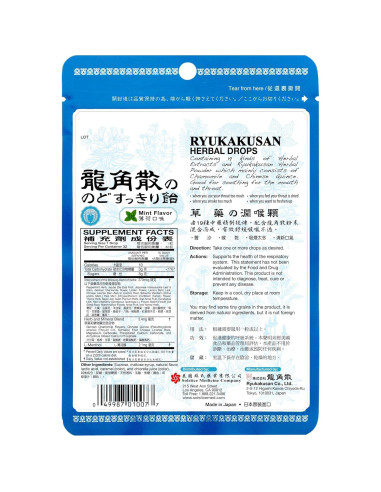 Gotas Herbales Ryukakusan Menta - Alivio Garganta (Paquete de 3)