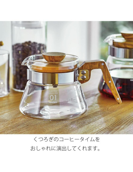 Servidor de Café Hario V60 Madera de Olivo 400ml Servidor de Café Hario V60 Madera de Olivo 400ml