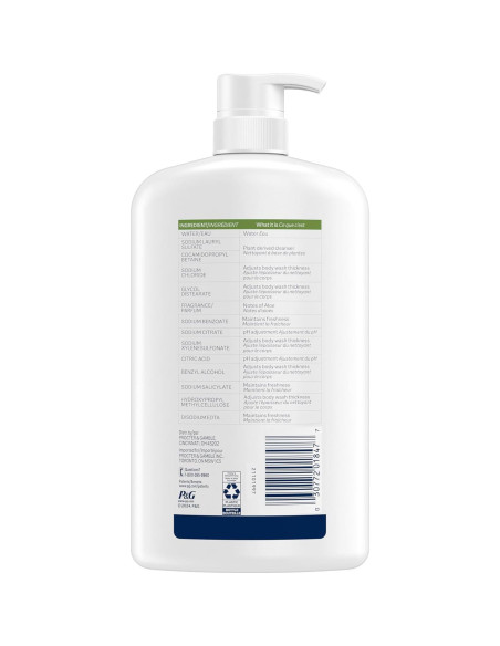 Jabón Corporal Suave Ivory 1.04L Aloe Vera - Sin Colorantes Jabón Corporal Suave Ivory 1.04L Aloe Vera - Sin Colorantes