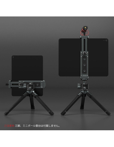 Soporte de Trípode para Tableta Leaplumin 4.7"-12.9"
