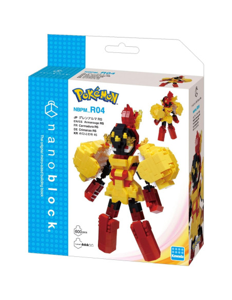 Nanoblock Armarouge RS Pokémon - Kit de Construcción 600 Piezas Nanoblock Armarouge RS Pokémon - Kit de Construcción 600 Piezas