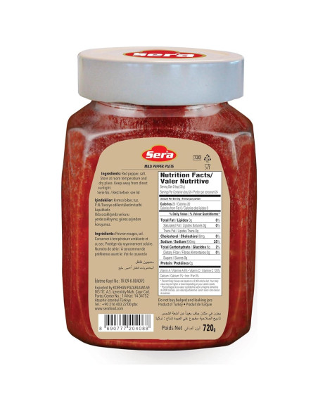 Pasta de Pimiento Suave Sera 720g | Sin Azúcar | Sin Conservantes Pasta de Pimiento Suave Sera 720g | Sin Azúcar | Sin Conservantes