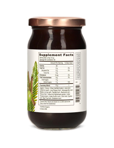 Chyavanprash Banyan Botanicals 478 g - Mermelada Herbal Orgánica