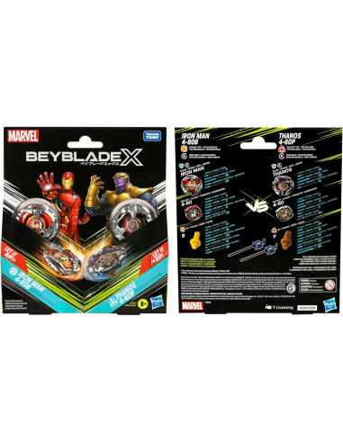 Beyblade BBX Thanos Iron Man Multipack 100g 3.81x16.8x19.1cm