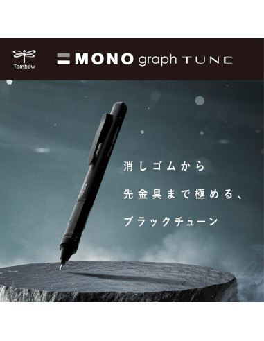 Lápiz Mecánico Tombow MONO Monograph Tune 0.5mm Negro