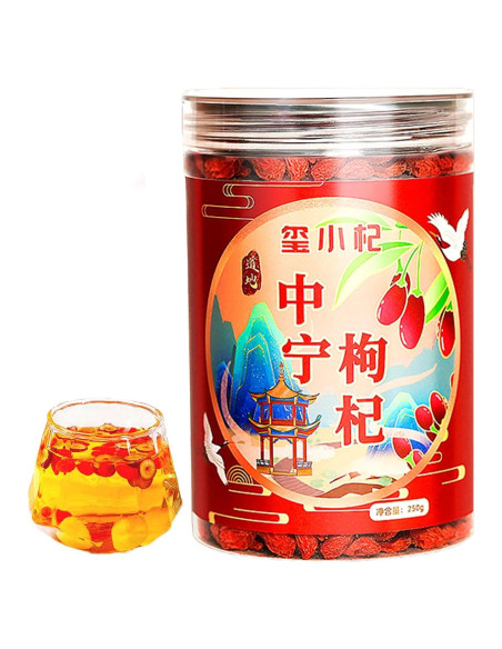 Bayas de Goji Secas Orgánicas 250g - 100% Naturales Sin Aditivos Bayas de Goji Secas Orgánicas 250g - 100% Naturales Sin Aditivos