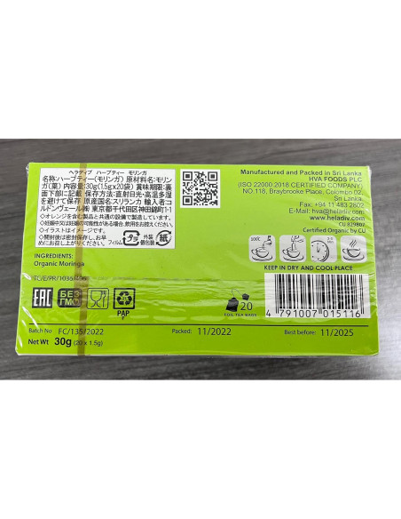 Té de Moringa Orgánico HELADIV - 20 Bolsitas 100% Natural Té de Moringa Orgánico HELADIV - 20 Bolsitas 100% Natural