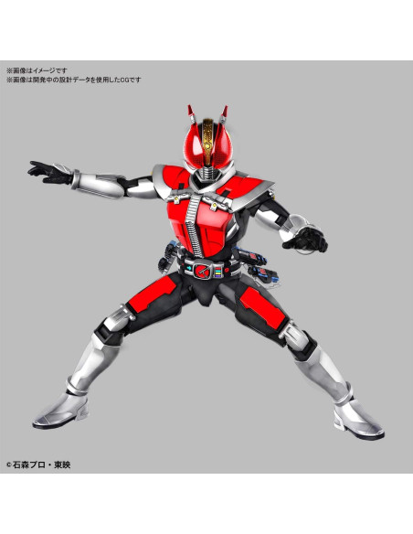 Figura Bandai Hobby Kamen Rider Den-O Sword y Plat Form Figura Bandai Hobby Kamen Rider Den-O Sword y Plat Form