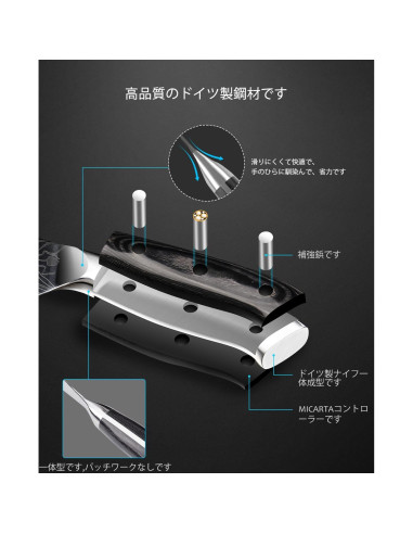Cuchillo de Chef MOSFiATA 10" Acero Inoxidable con Protector
