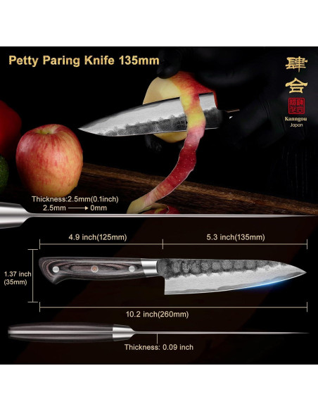 Cuchillo de Pelar Kanngou 12.7 cm Acero Inoxidable Forjado Cuchillo de Pelar Kanngou 12.7 cm Acero Inoxidable Forjado