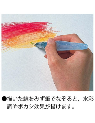 Pincel de Agua Pentel FRH-B Punta Fina 21cm Acuarela