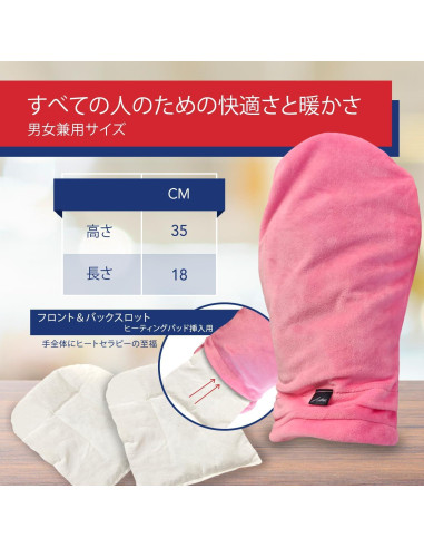 Guantes Calentadores de Manos Dr. Arthritis Rosa Terapéuticos