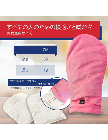 Guantes Calentadores de Manos Dr. Arthritis Rosa Terapéuticos Guantes Calentadores de Manos Dr. Arthritis Rosa Terapéuticos