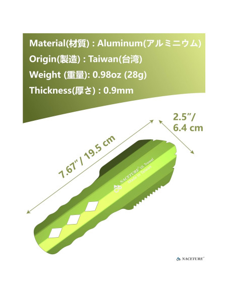 Pala de Camping Ultraligera NACETURE de Aluminio Verde 0.018 kg Pala de Camping Ultraligera NACETURE de Aluminio Verde 0.018 kg