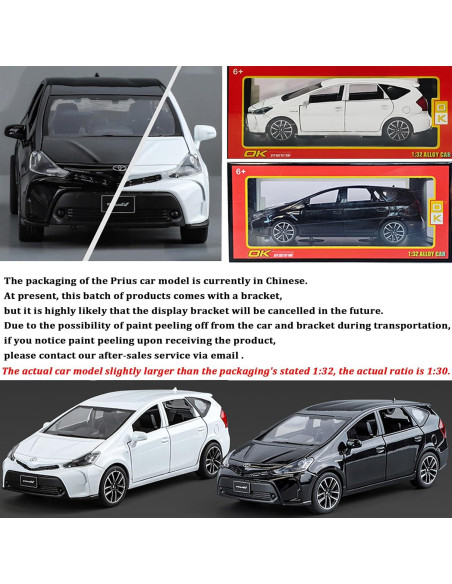 Coche de Juguete SUV Prius 1:30 ERBADIHAGO con Luz y Sonido Coche de Juguete SUV Prius 1:30 ERBADIHAGO con Luz y Sonido
