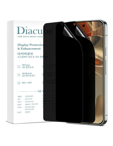 Protector de Pantalla Privado DIACUBE para Google Pixel 9 Pro XL - 2 Pack Protector de Pantalla Privado DIACUBE para Google Pixel 9 Pro XL - 2 Pack