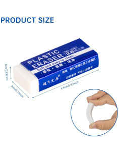 Paquete de 12 Gomas de Borrar Pocurhi Rectangulares Blancas 2