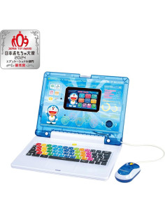 Computadora AI Doraemon para Aprendizaje Digital - 1.25 kg 2