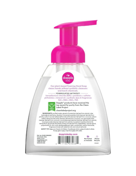 Jabón Espumoso Dapple para Bebés 385ml Lavanda Hipoalergénico Jabón Espumoso Dapple para Bebés 385ml Lavanda Hipoalergénico