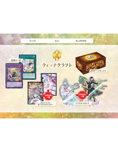 Juego de Cartas Yu-Gi-Oh! Caja Brillante Secreta con Accesorios Juego de Cartas Yu-Gi-Oh! Caja Brillante Secreta con Accesorios