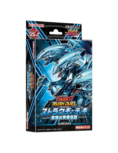Mazo Estructura Yu-Gi-Oh! Rush Duel Dragón Blanco Ojos Azules