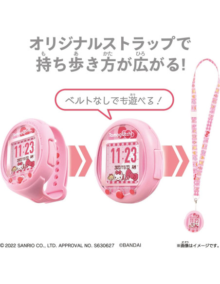 Tamagotchi Smart Sanrio Edición Especial - Reloj de Pulsera Tamagotchi Smart Sanrio Edición Especial - Reloj de Pulsera