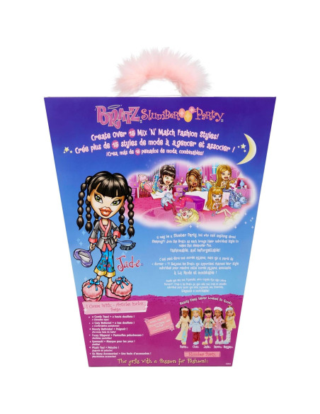 Muñeca Bratz Jade Fiesta de Sueños con 2 Pijamas y Accesorios Muñeca Bratz Jade Fiesta de Sueños con 2 Pijamas y Accesorios