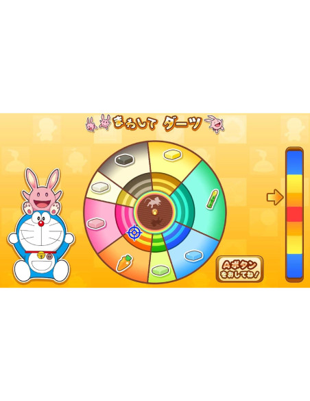 Videojuego Doraemon Encuesta Lunar - Switch FuRyu Videojuego Doraemon Encuesta Lunar - Switch FuRyu