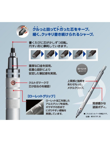 Lápiz Mecánico Uni Kuru Toga 0.5mm Metal Gun Retráctil Lápiz Mecánico Uni Kuru Toga 0.5mm Metal Gun Retráctil