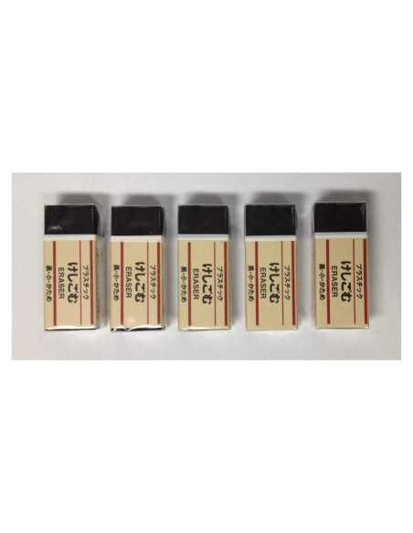 Set de 5 Borradores MUJI Japón Negro Pequeño 43x18 mm Set de 5 Borradores MUJI Japón Negro Pequeño 43x18 mm