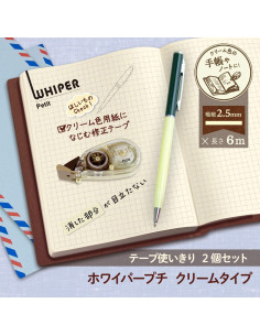 Cinta Correctora PLUS WH-812Y Color Crema 2.5mm Set de 2 2