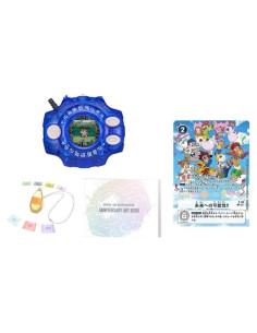 Digivice 25 Aniversario Set DX Yamato Ishida con 8 Emblemas