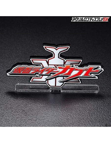 Soporte de Logo Acrílico Bandai Kamen Rider Kabuto 10x5 cm Soporte de Logo Acrílico Bandai Kamen Rider Kabuto 10x5 cm