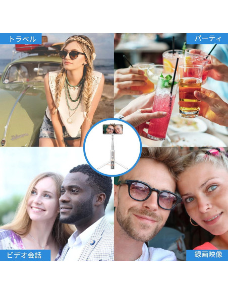 Trípode Selfie Stick JUYOUYI Bluetooth Plegable 83.82 cm Trípode Selfie Stick JUYOUYI Bluetooth Plegable 83.82 cm