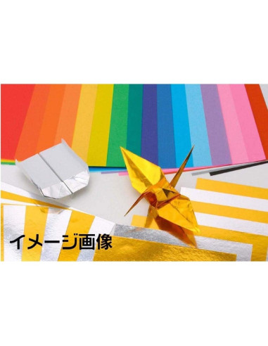 Papel Origami Toyo 1000 Hojas 50 Colores 7cm Mate