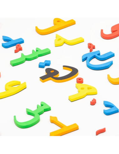 Kit de Letras Magnéticas Árabes HB-HEXA - 1 Tablero y 30 Letras